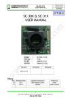 SC-8XX NM0 使用手冊