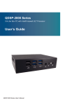 QDSP-2000 User Manual