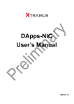 DApps-NIC User`s Manual
