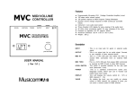 MVC User Manual