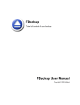 FBackup User Manual
