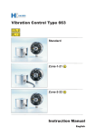 Vibration Control Type 663