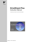 DriveWizard Plus Instruction Manual - YASKAWA Europe