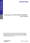 E2 Emulator Lite RTE0T0002LKCE00000R User`s Manual