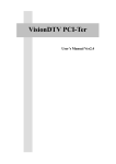 Chapter 1 VisionDTV PCI