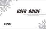 USER GUIDE - PoE & Optical Transmission