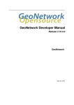 GeoNetwork Developer Manual