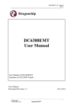 DC6388EMT User Manual
