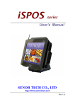 iSPOS Connect user manual _logo_ V1 0 - 20100120