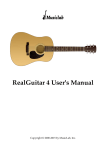 RealGuitar 4 User`s Manual