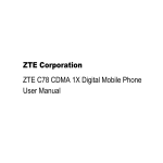 ZTE Corporation ZTE C78 CDMA 1X Digital