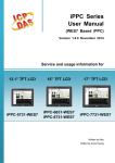 iPPC Series User Manual