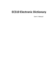 instant-dict-ec510-e..