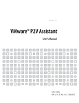 VMware® P2V Assistant