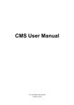 CMS User Manual