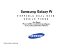 Samsung Galaxy W - Mein Tchibo mobil
