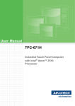 Advantech TPC-671H User Manual