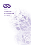 HT2050 Digital Projector Home Cinema Series User Manual