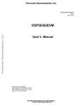 DSP56362EVM User Manual