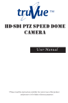 HD-SDI PTZ user manual