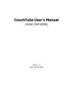 CouchTube User`s Manual