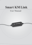 Smart KM Link.book
