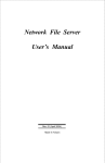 Network File Server User`s Manual