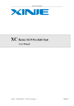 XC series XCP Pro Edit Tool