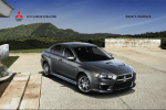 2014 Mitsubishi Lancer EVO