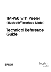 TM-P60 with Peeler Technical Reference Guide