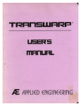 AE TransWarp - User`s Manual