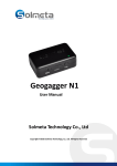 Geogagger Pro User Manual