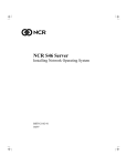 NCR S46 Server Installing Network Operating System