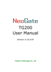 NeoGate User Manual