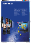 Display Solutions by Expertise
