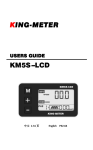 KING-METER KM5S–LCD KM KM