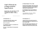User`s Manual as a Requirements Specification