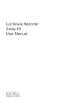 Luciferase Reporter Assay Kit