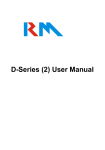 D-Series (2) User Manual