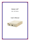 Mobile VoIP User`s Manual