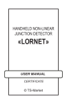 Lornet User Manual.indd - TS