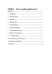 INDEX 2kw searching light type 2