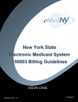 eMedNY Subsystem User Manual