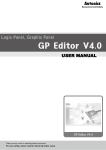GP Editor V4.0 User Manual