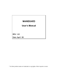 MAINBOARD User`s Manual