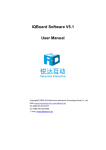 IQBoard Software V5.1 User Manual
