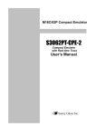 [S3062PT-CPE-2] User`s Manual(First Edition): CPE62PSUE_2