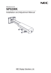 NP02WK - NEC Display Solutions Europe