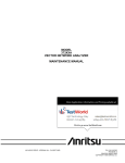 Anritsu 373xxA 40GHz Vector Network Analyzer