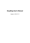 EasyDiag User`s Manual
